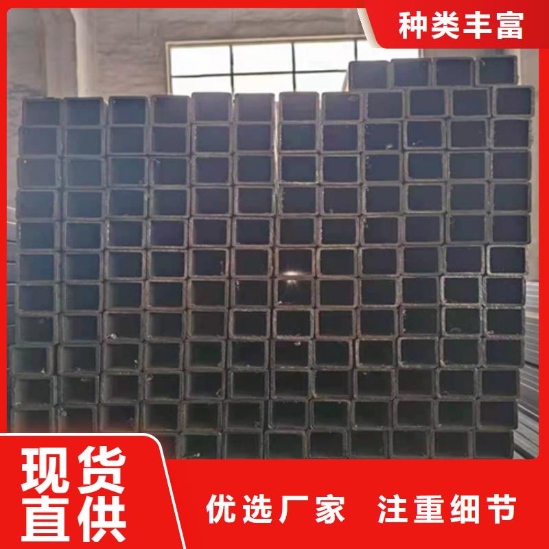 无缝方管厂家闪电发货源头厂家