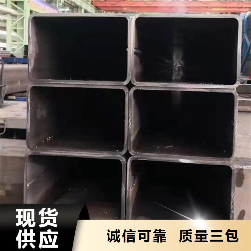 无缝方管为您介绍多年行业经验当地货源