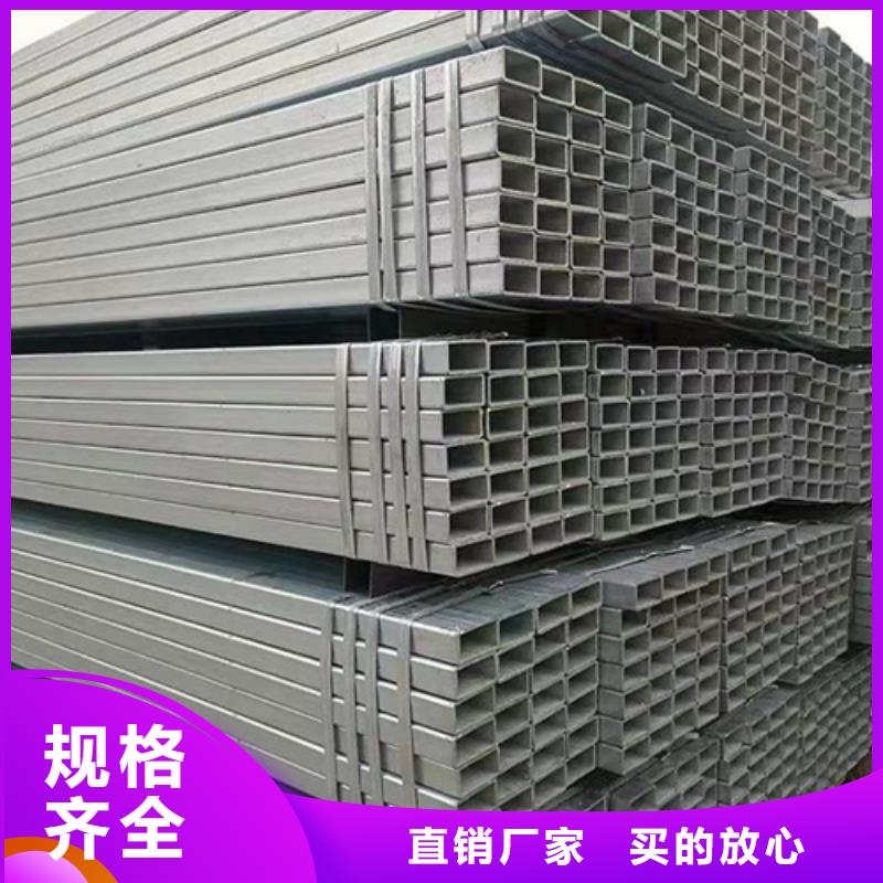 方管优惠多好产品有口碑优良工艺