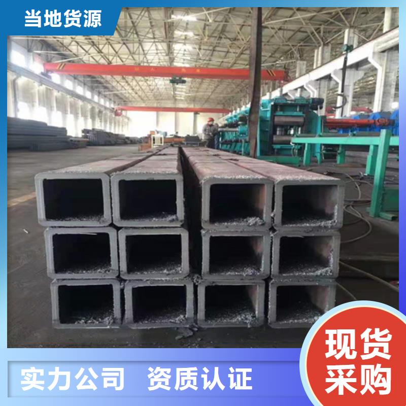 Q355B无缝方管按需定制让利客户同城生产厂家