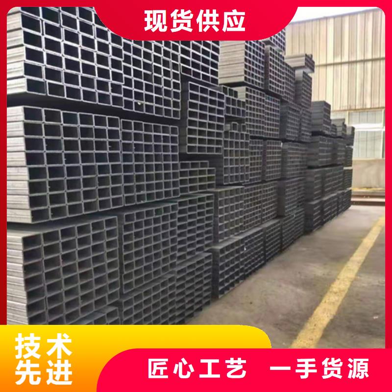 批发方矩型管
方钢管_诚信厂家您身边的厂家