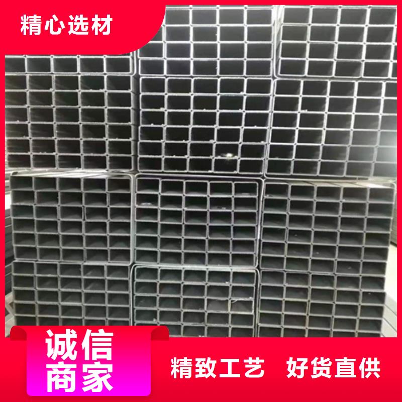 重信誉方管厂家同城品牌