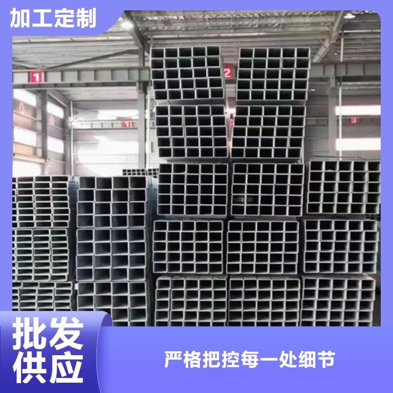 
无缝矩形管
全国可发货实力厂家