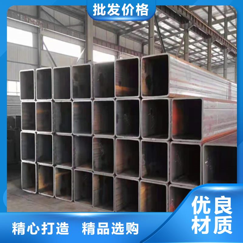 方矩管信赖实力厂商当地生产商