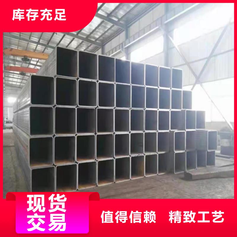 扁钢管
-为您服务经验丰富质量放心