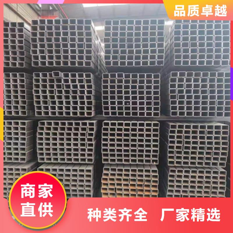 无缝方管靠谱厂家现货实拍定制销售售后为一体