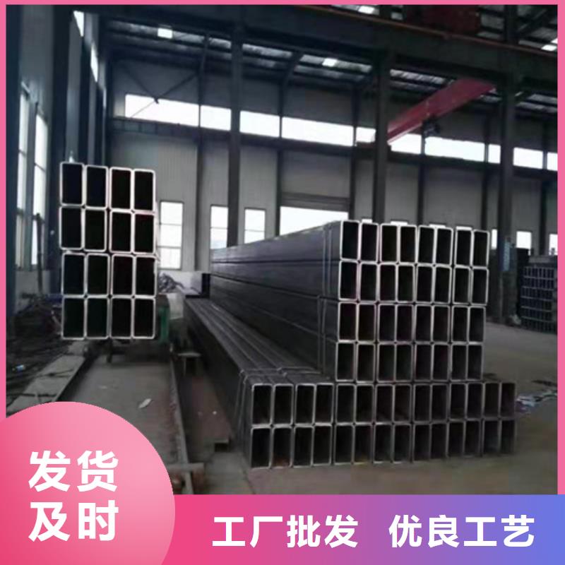 
大口径矩形管优选好货本地厂家