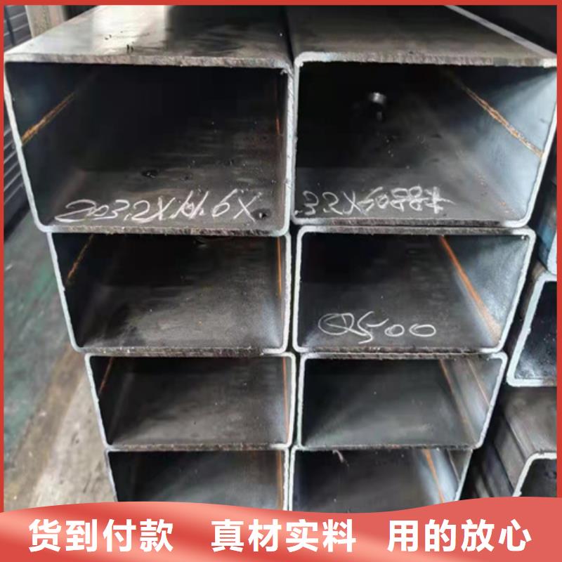 冷弯高频方管存货充足同城供应商