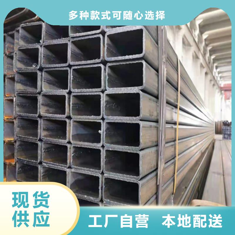 Q355B无缝方管解决方案厂家新品多年行业经验