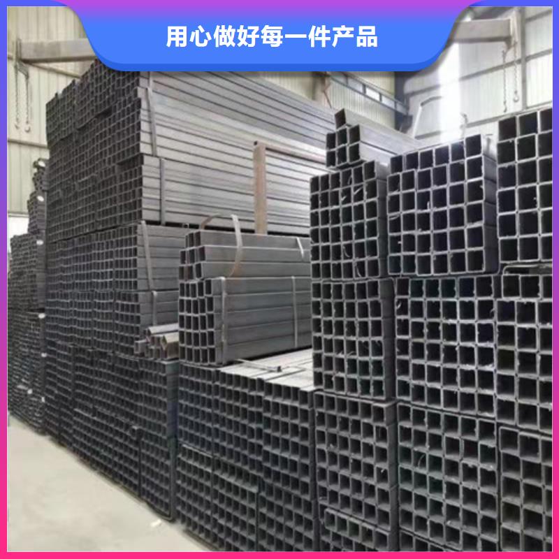 方管采购价格品质之选真正的源头厂家