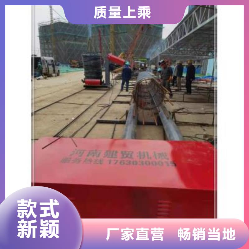 ​钢筋水锯床厂家-长期合作匠心品质