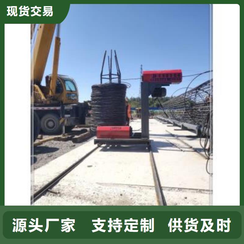 2025品质过硬#钢筋笼滚笼焊机
厂家#解决方案工艺层层把关
