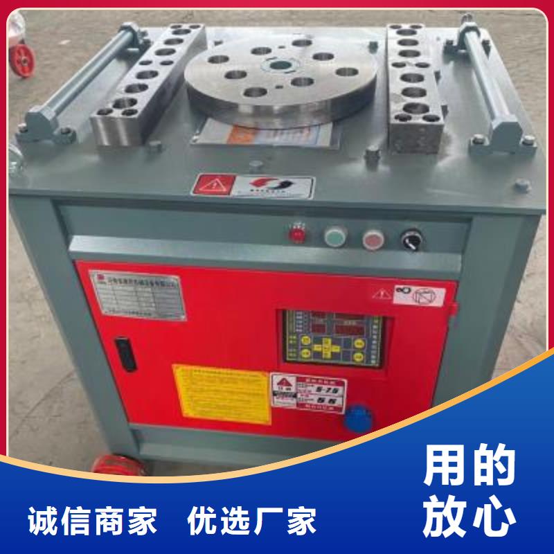 本溪大型钢筋弯曲中心价格实在