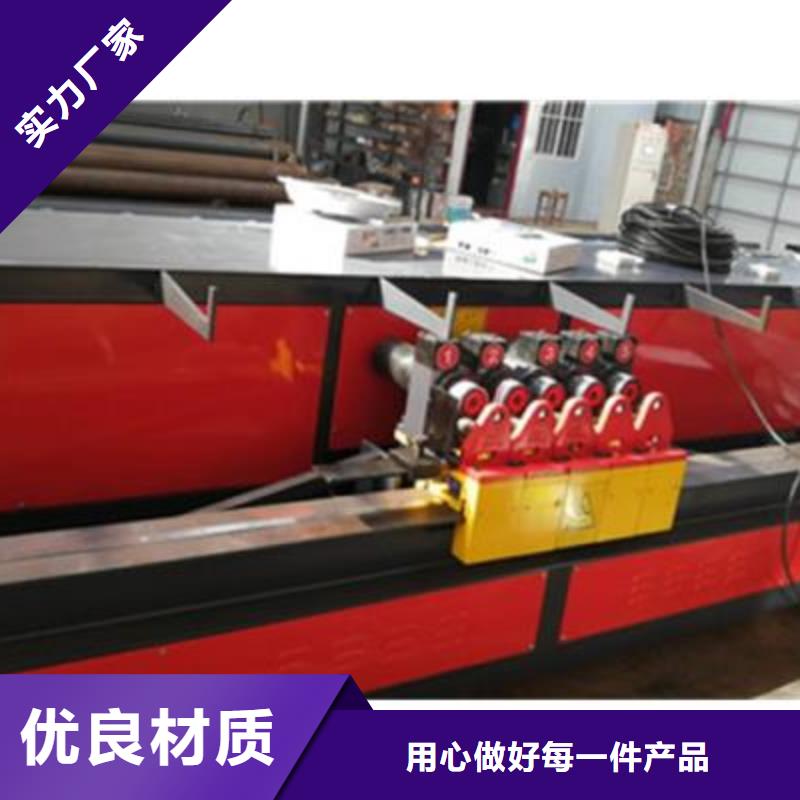 弯曲中心_【手提式液压弯曲机厂家】多种优势放心选择大库存无缺货危机