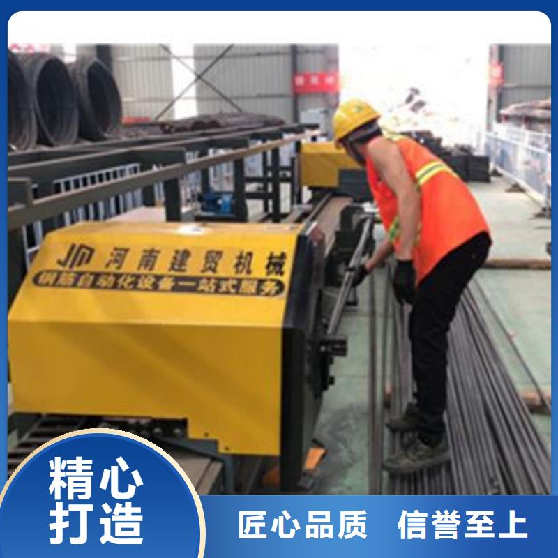 本溪大型钢筋弯曲中心价格实在
