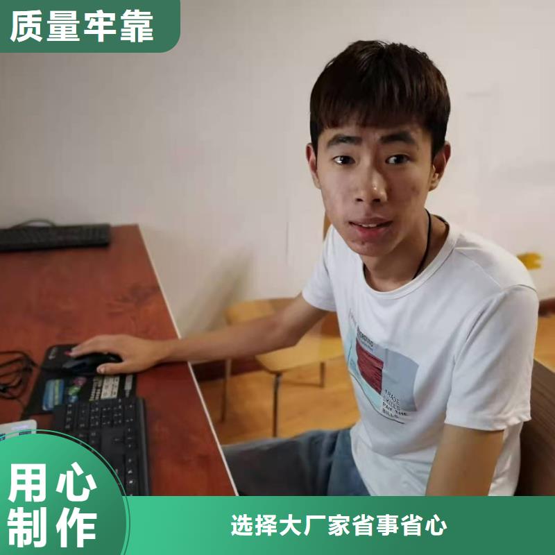 数控编程培训,【数控培训】专注质量同城生产厂家