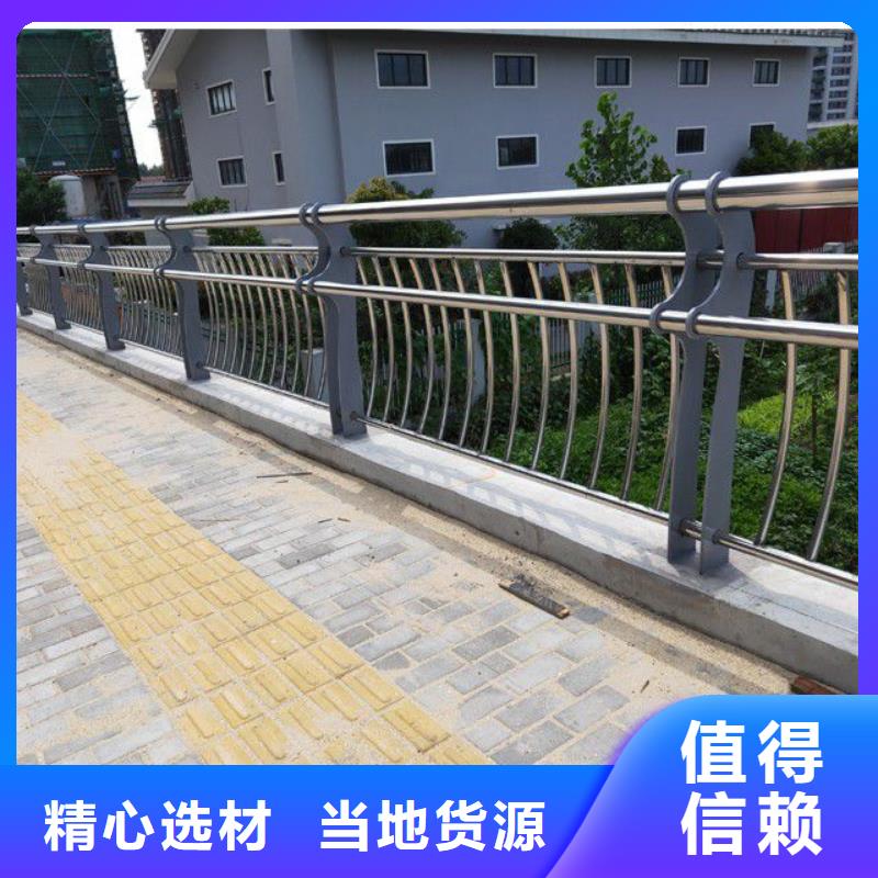 护栏_【道路护栏】拥有多家成功案例真正让利给买家
