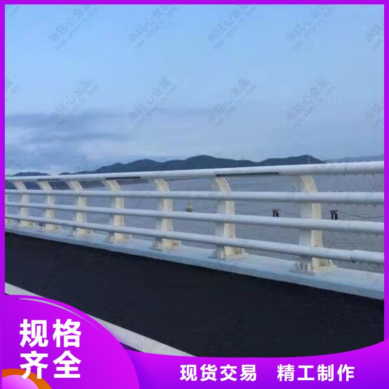 【护栏】不锈钢复合管栏杆种类多质量好生产经验丰富