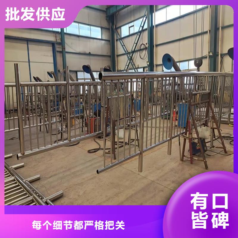 【桥梁护栏】河堤护栏现货一站式采购商家