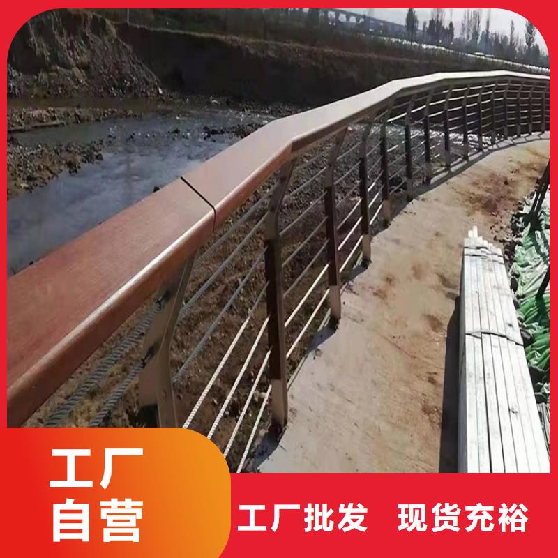 桥梁护栏市政护栏生产加工本地供应商