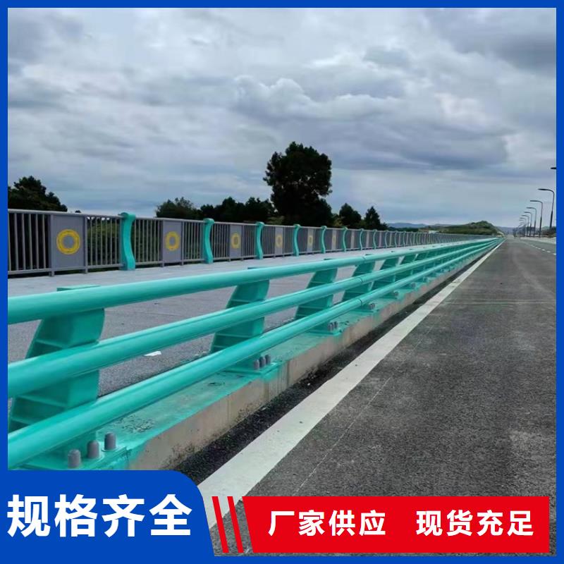桥梁护栏防撞护栏省心又省钱当地供应商