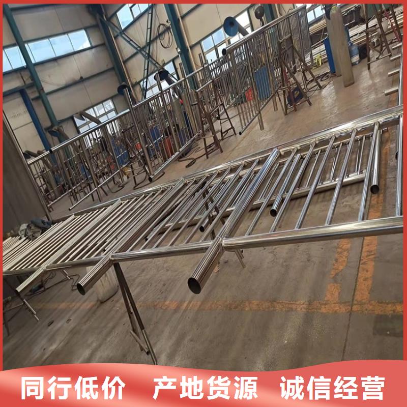 桥梁防撞护栏【景观护栏】产地采购海量货源