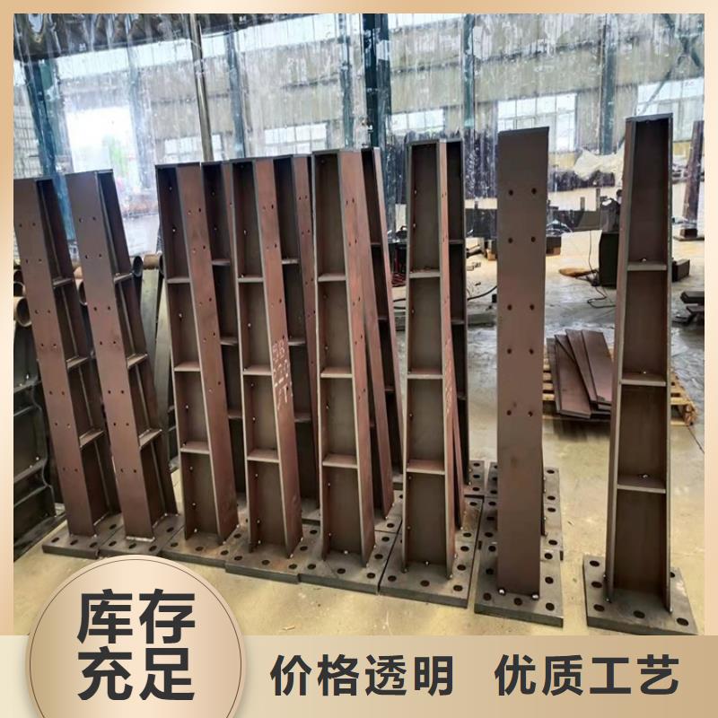 桥梁防撞护栏市政道路防护栏满足您多种采购需求支持非标定制