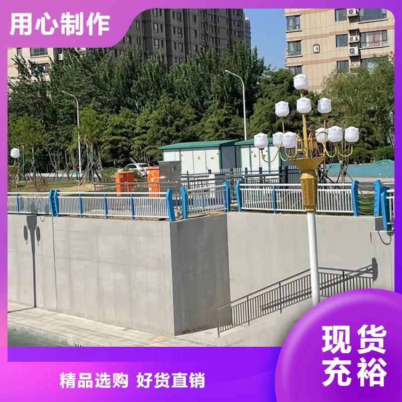 防撞桥梁护栏_河道防撞栏杆买的放心安兴用的舒心价格实在
