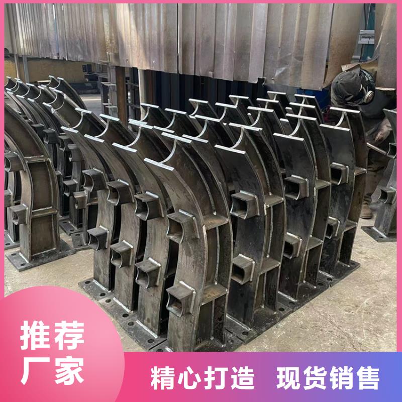 防撞桥梁护栏不锈钢栏杆联系厂家无中间商厂家直销