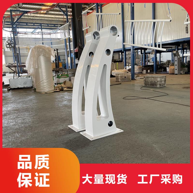 桥梁景观护栏,市政道路防护栏优良工艺质优价廉
