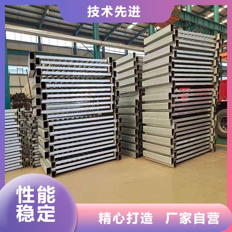 【护栏】,防撞护栏定制定做多种优势放心选择