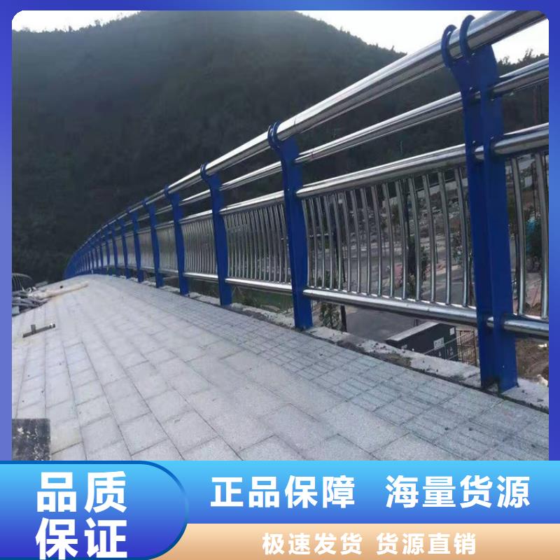 桥梁防撞护栏_【中央分隔栏】品质保证实力见证本地生产商