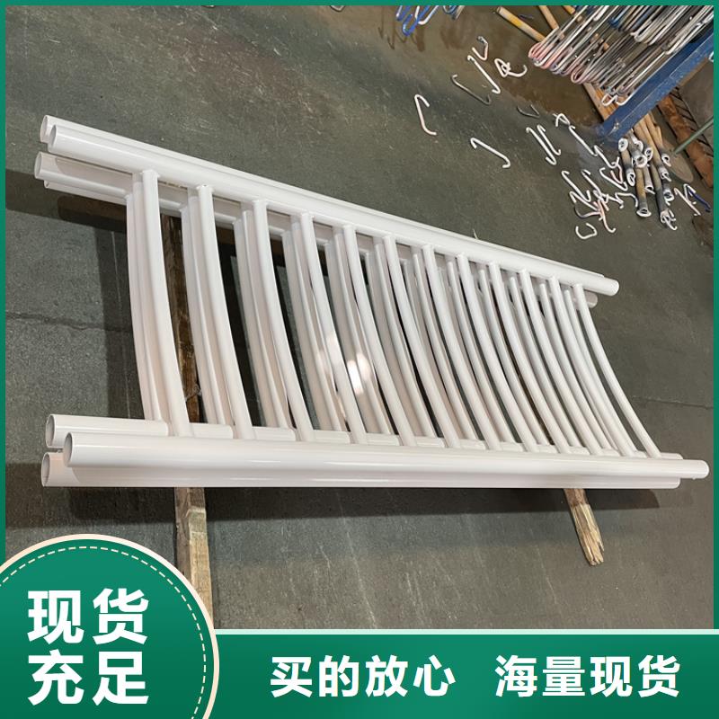 201不锈钢复合管护栏-【桥梁护栏】通过检测厂家售后完善