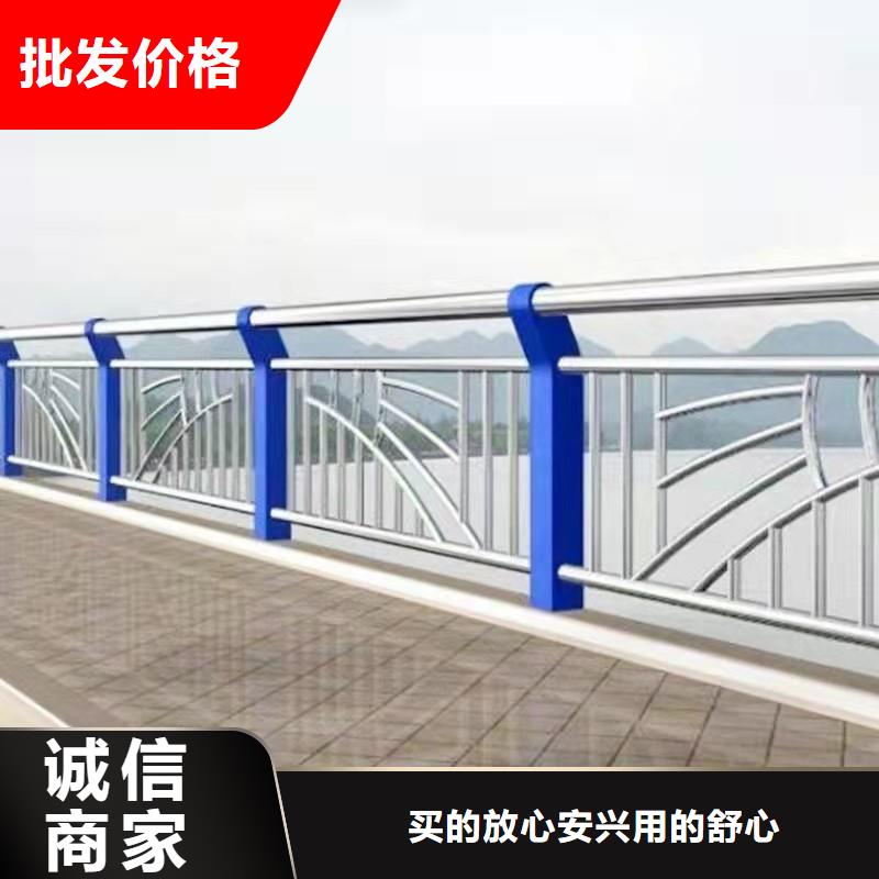 护栏-不锈钢护栏实地大厂当地厂家