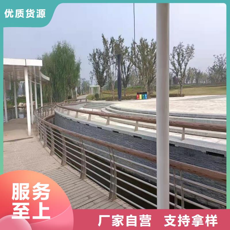 桥梁护栏_灯光护栏专心专注专业同城货源