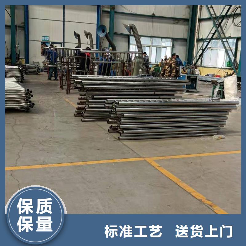 护栏_【不锈钢复合管护栏】卓越品质保障质量为本