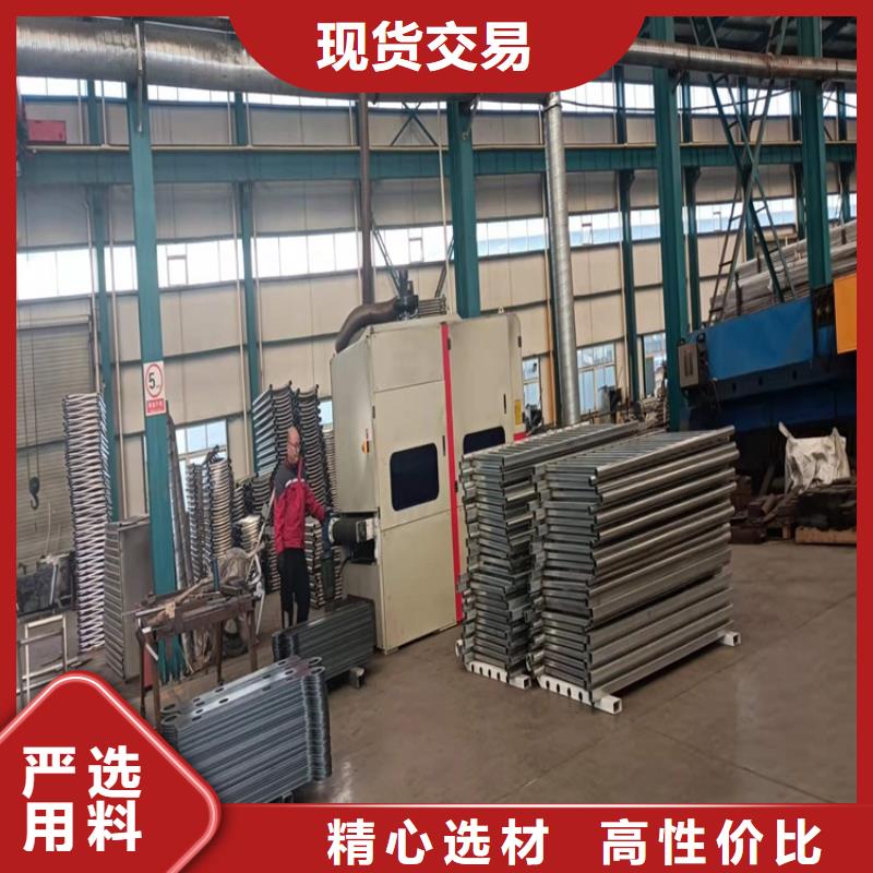【防撞桥梁护栏道路栏杆用心细节】精心选材