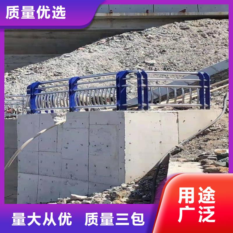 护栏1桥梁护栏厂家把实惠留给您工期短发货快