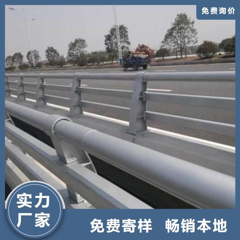 护栏道路护栏优选货源直销厂家