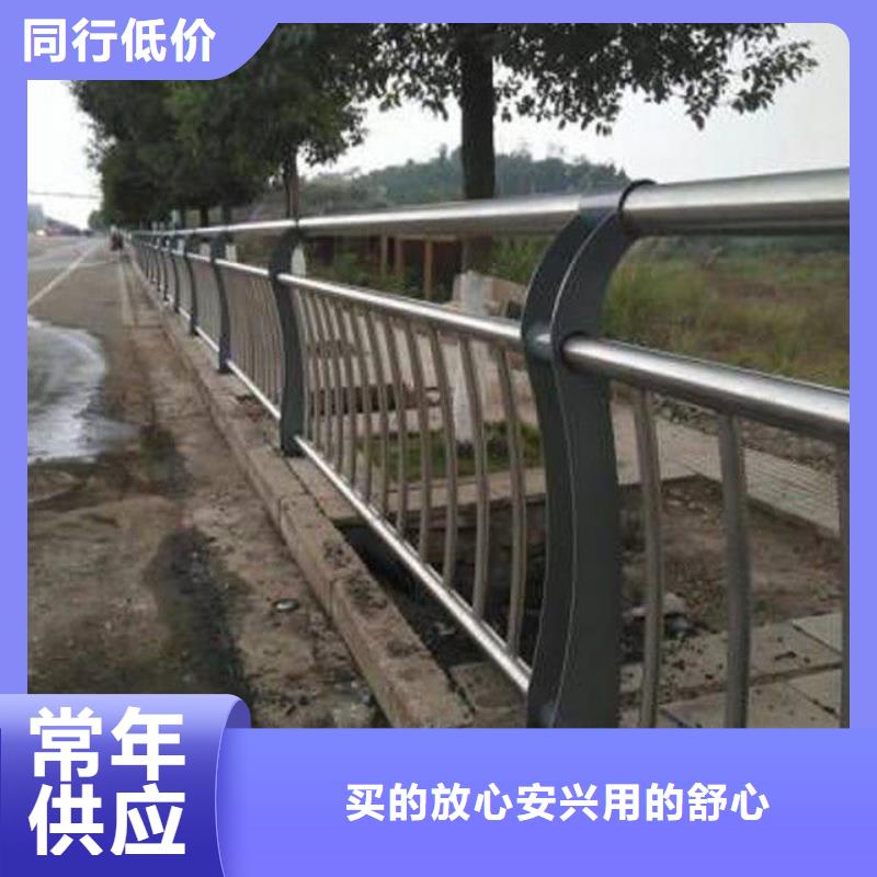 护栏-不锈钢复合管多种优势放心选择厂家直销直供