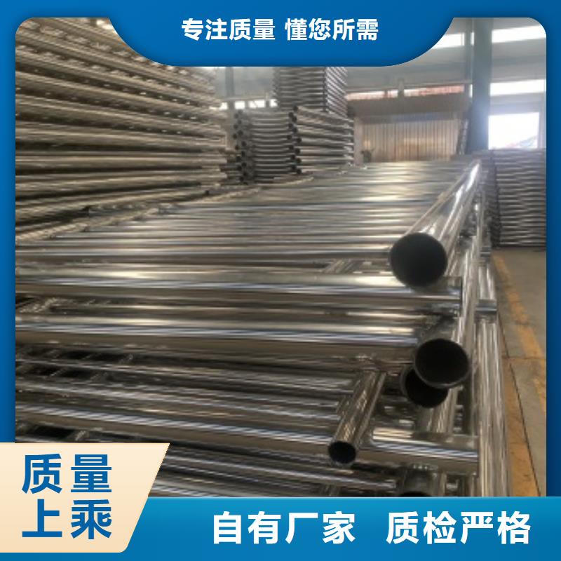 金属梁柱式中央防撞护栏厂家规格齐全种类多质量好