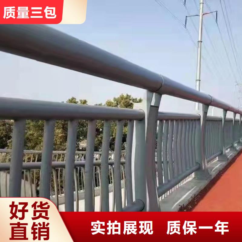 防撞护栏-【道路护栏】质量安心我们更专业