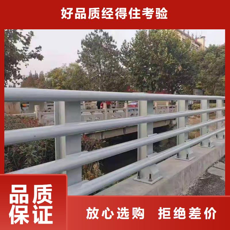 防撞护栏不锈钢立柱放心选购品质优良