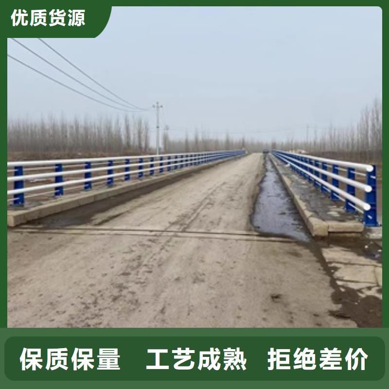 护栏不锈钢景观护栏一站式采购商本地经销商