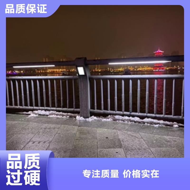 【护栏-不锈钢复合管厂家丰富的行业经验】注重细节