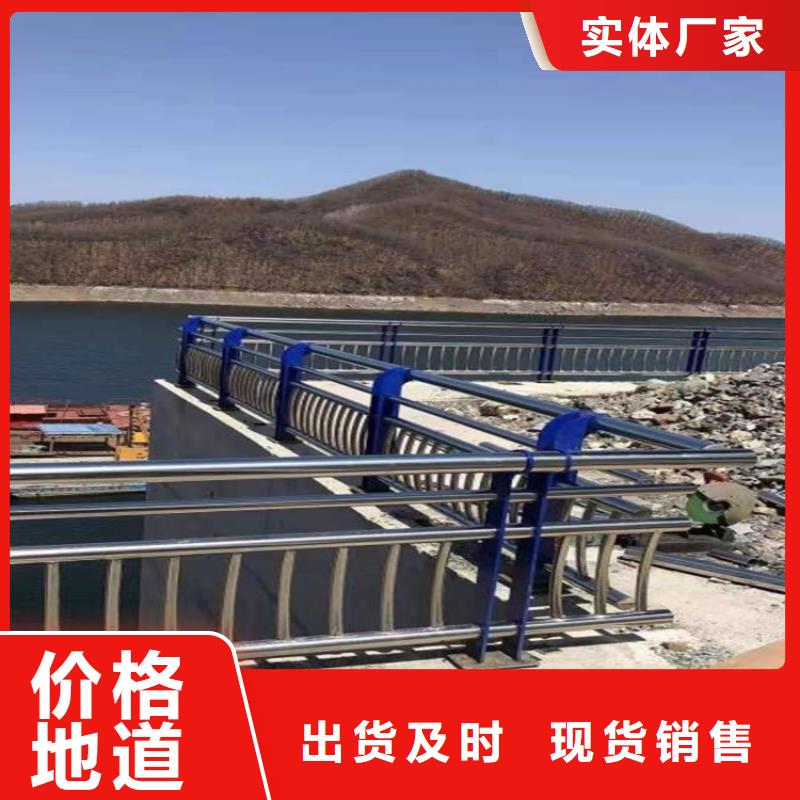 质量靠谱的环波梁防撞护栏厂家老品牌厂家