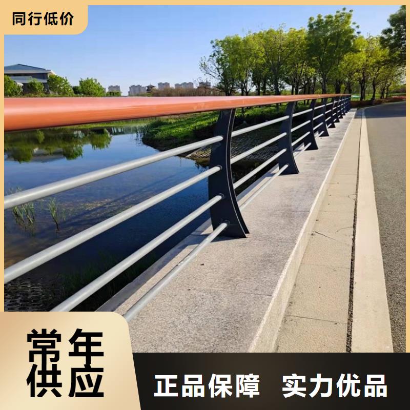 【桥梁防撞护栏不锈钢复合管热销产品】当地厂家