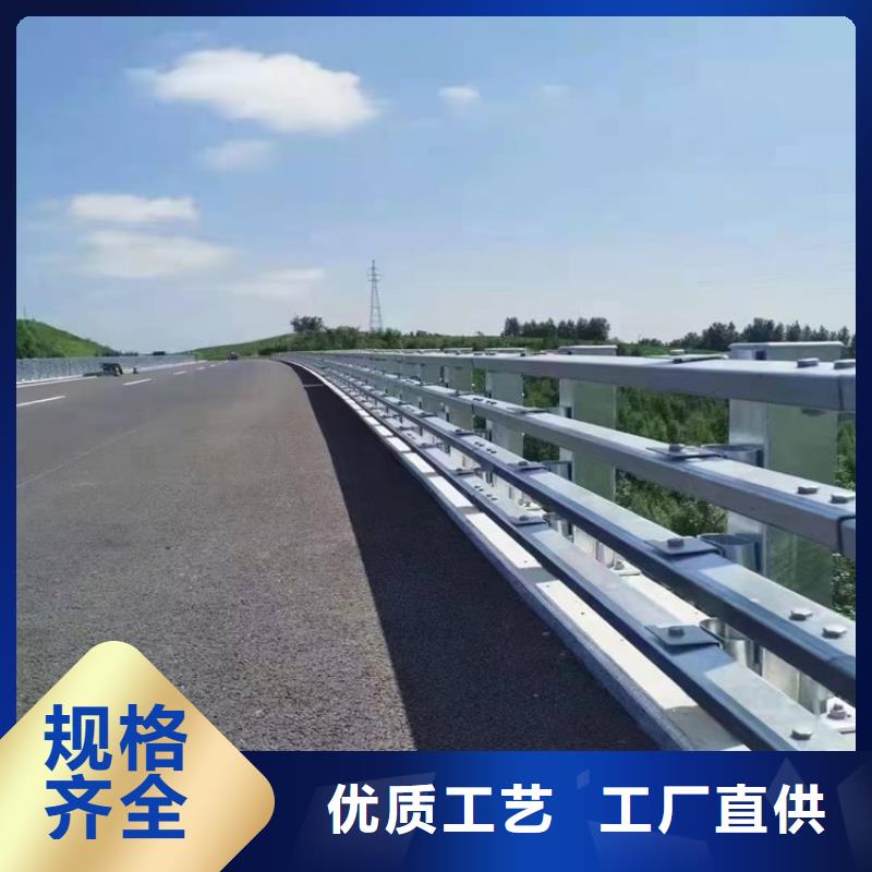 桥梁环波梁护栏品牌厂家源厂直接供货