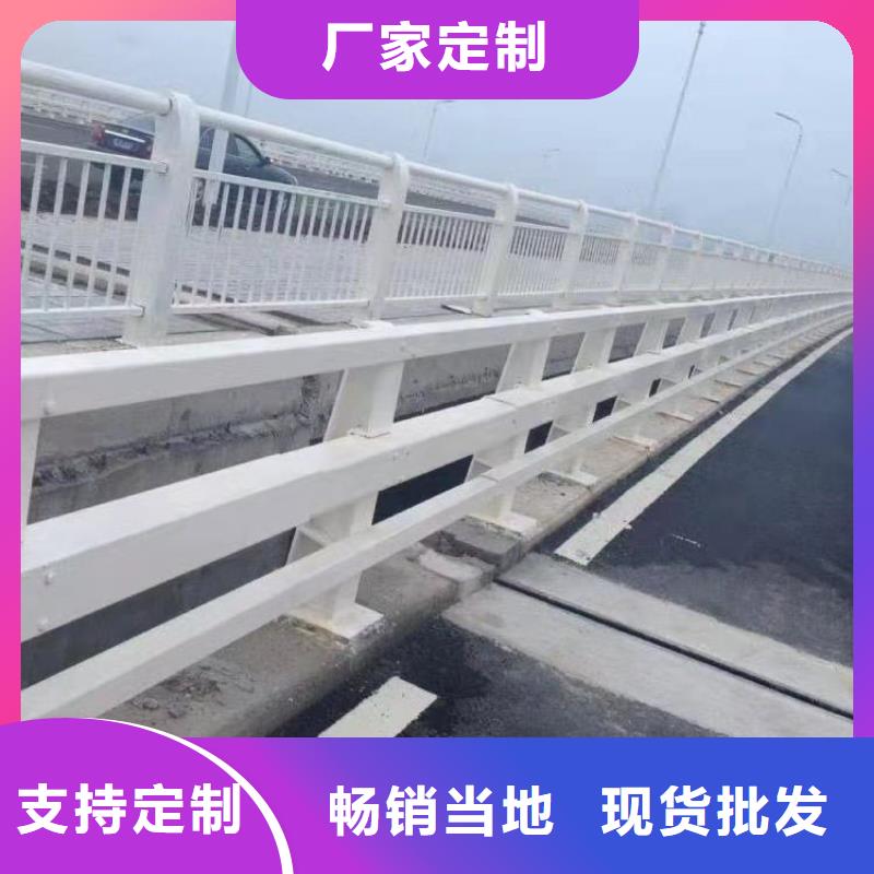 景观护栏实力才是硬道理专注生产制造多年