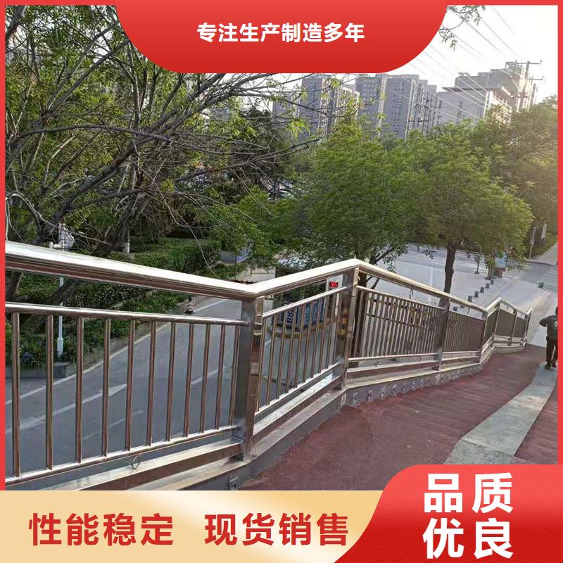 #不锈钢桥梁护栏#-品质保证源头采购